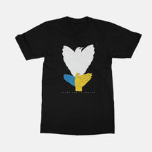 Load image into Gallery viewer, Руки повинні творити