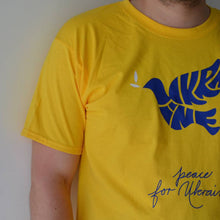 Load image into Gallery viewer, Мир Україні