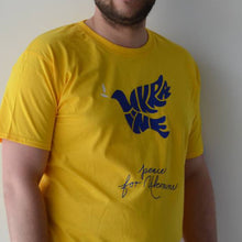 Load image into Gallery viewer, Мир Україні