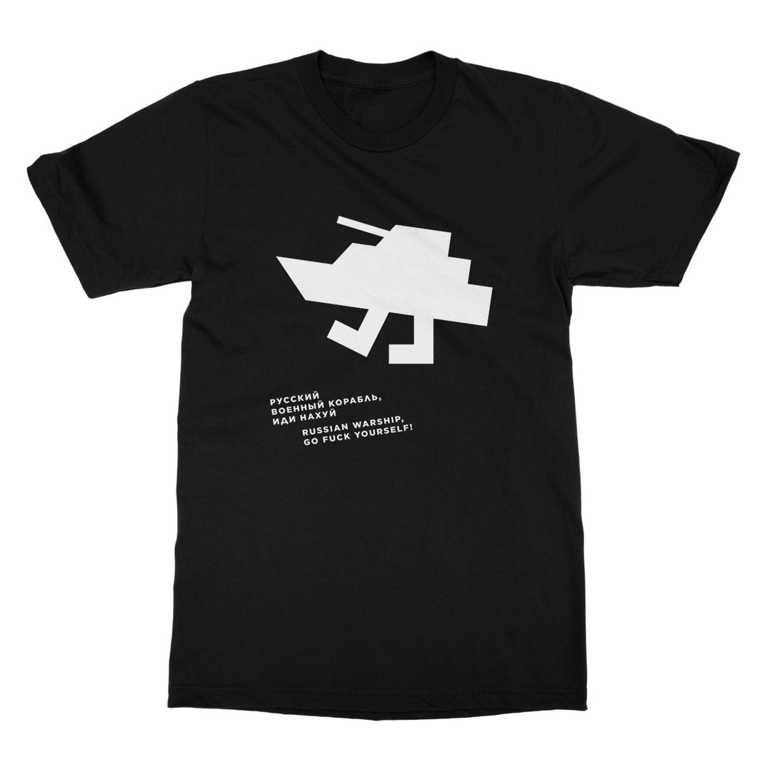Russian Warship Go... Softstyle T-Shirt